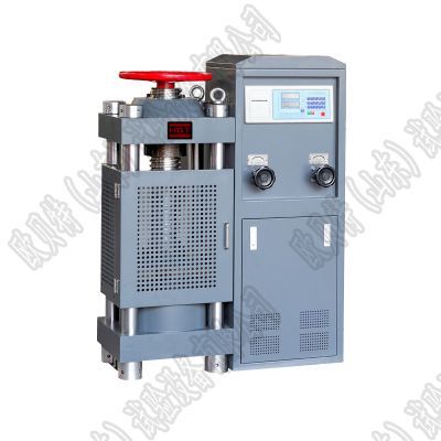 YES路面磚壓力試驗機，燒結(jié)路面磚壓力試驗機